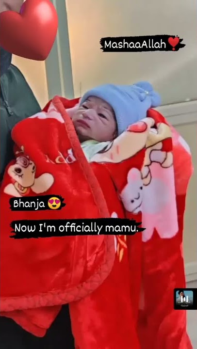July 16, 2022 Allah tera shkr hai Moula tera shkr  🤲🤲