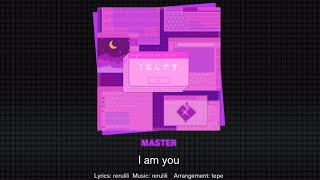 I am you (I nandesu) | Project Sekai : Colorful Stage | MASTER | Full Combo | Handcam