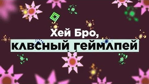 part of TRBDH and nwnohh in shape of voice// hosted by me and fumi