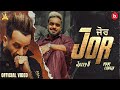 Jor | Jazzy B | ft. Mani Longia | Ustad Ji King Forever | #punjabisong image