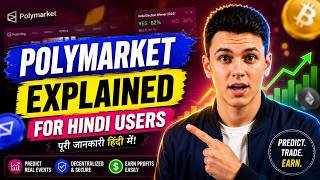 🇮🇳 Polymarket Tutorial Hindi for Beginners 💡