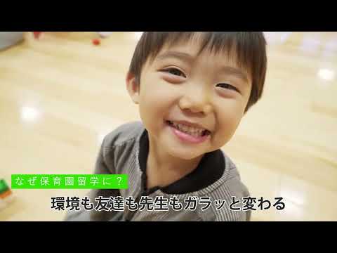 【店長訪問】 お客様の大切な瞬間を美しく残します