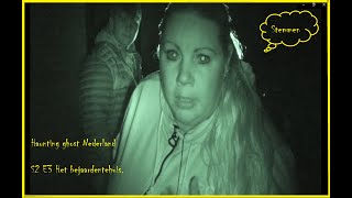 Download Lagu S2 E3  deel 1 Bejaarden tehuis MP3