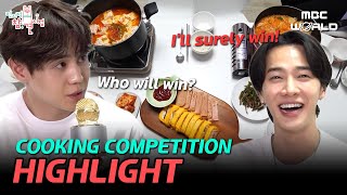 [C.c] Gikwang & Dongwoon Are Having A Fierce Cook-Off🔥! #Highlight #Dongwoon #Gikwang