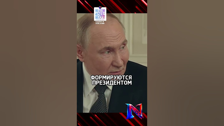 Владимир Путин ответил иностранным журналистам о возможной встрече с Зеленским