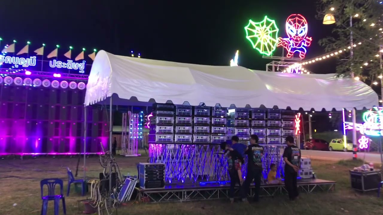 เพลงลูกทุ่งเพราะ ชุดเครื่องไฟ โชคบุญมี