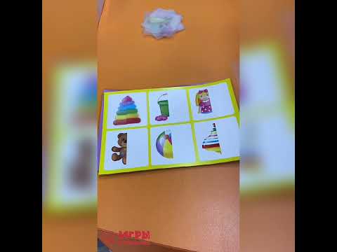 IQ Лото Половинки 3+ от издательства Айрис-пресс