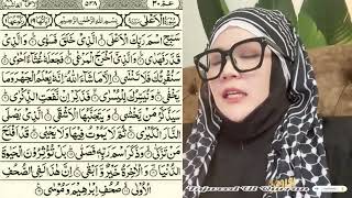 Surah  Al-Ala  Full Tajweed Beautiful Recite (سورۃ الاعلٰی  19سَبِّـحِ اسْـمَ رَبِّكَ الْاَعْلَى)