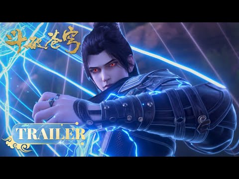 🪐EP94-95 Trailer |《斗破苍穹》年番2 Battle Through the Heavens | 阅文动漫 | 官方Official【会员专享热门动画剧集抢先看】