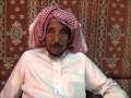 موقف الشيخ راشد العويضة الخالدي مع قلوب باشا "أبوحنيك" يرويه فضيلة الشيخ حمود البليهد