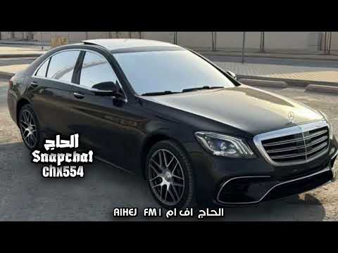 خليجي طرب | قلي وش سر الحكاية | مطلوب اكثر شي . 