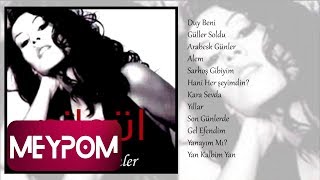 Nilgül - Yanayım Mı? Official Audio