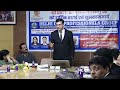 Section 128 A   Amensty Scheme under GST