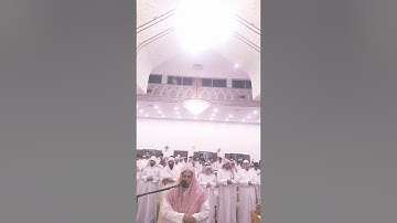 أواخر سورة الزمر ( قل يا عبادي الذين أسرفوا على أنفسهم ) بقراءة ابن كثير للشيخ ابراهيم سليم الدرملى
