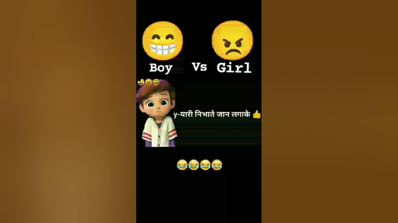 boys-ka-full-from-youtube