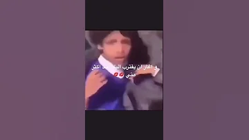 خلاص ي ورع 