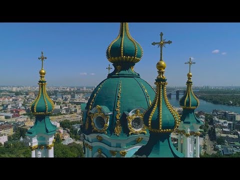 Андреевская Церковь: Интересные Факты О Храме, Который Передают Константинополю
