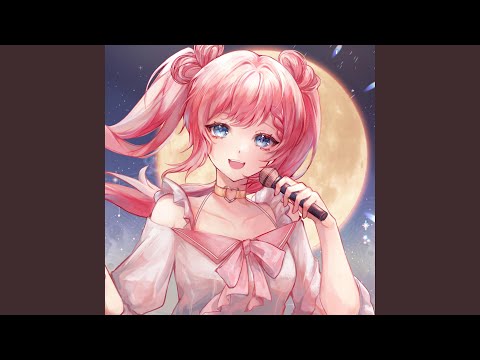 オツキミリサイタル