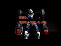 ガンプラ　HGガンダム　ダンタリオン　仮組み。可動域より話したい事