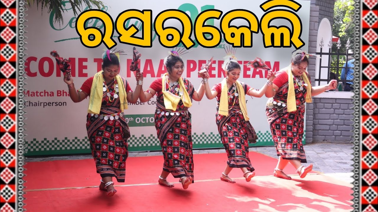 SAMBALPURI DANCE FULL VIDEO sambalpuri rasarkeli dance sambalpuri-dance-full-video-sambalpuri-rasarkeli-dance