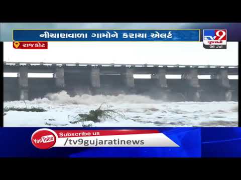 Heavy rain in Rajkot, two gates of Nyari-2 dam opened | Tv9GujaratiNews