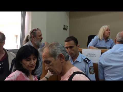 Rthess.gr ματαίωση πλειστηριασμών