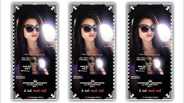 Sandeep Rathva New Timli status video 2023 dj remix Timli WhatsApp status Gujarati Bewfa status