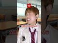 学生コント「文字数で決まる世界」1話