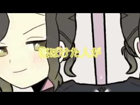 おばけなんてないさ