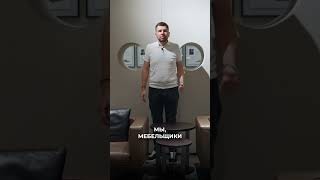 Итальянцы так не могут! 😱 Кастом мебели в Китае: Возможно ВСЁ!