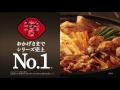 ミツカン 〆まで美味しいキムチ鍋つゆ 食べる佐藤さん 佐藤隆太 ミツカン 〆まで美味しいキムチ鍋つゆ 食べる佐藤さん 佐藤隆太