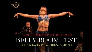 BELLY BOOM FEST GALA SHOW - ИРИНА КРАВЦОВА & ORIENTAL BAND   - #bellydance