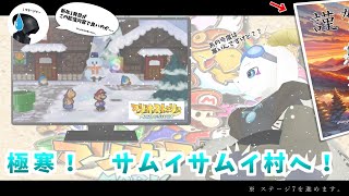 【正月枠】皆様、あけましておめでとうございます。今年もよろしくお願いいたします。 ・・・ということで！！ 【ケモノ系Vtuber】