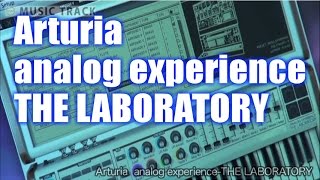 Arturia Analog Experience Laboratory Demo & Review [English Captions]