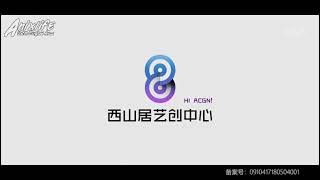 sub indo'dream tower'full episode 1