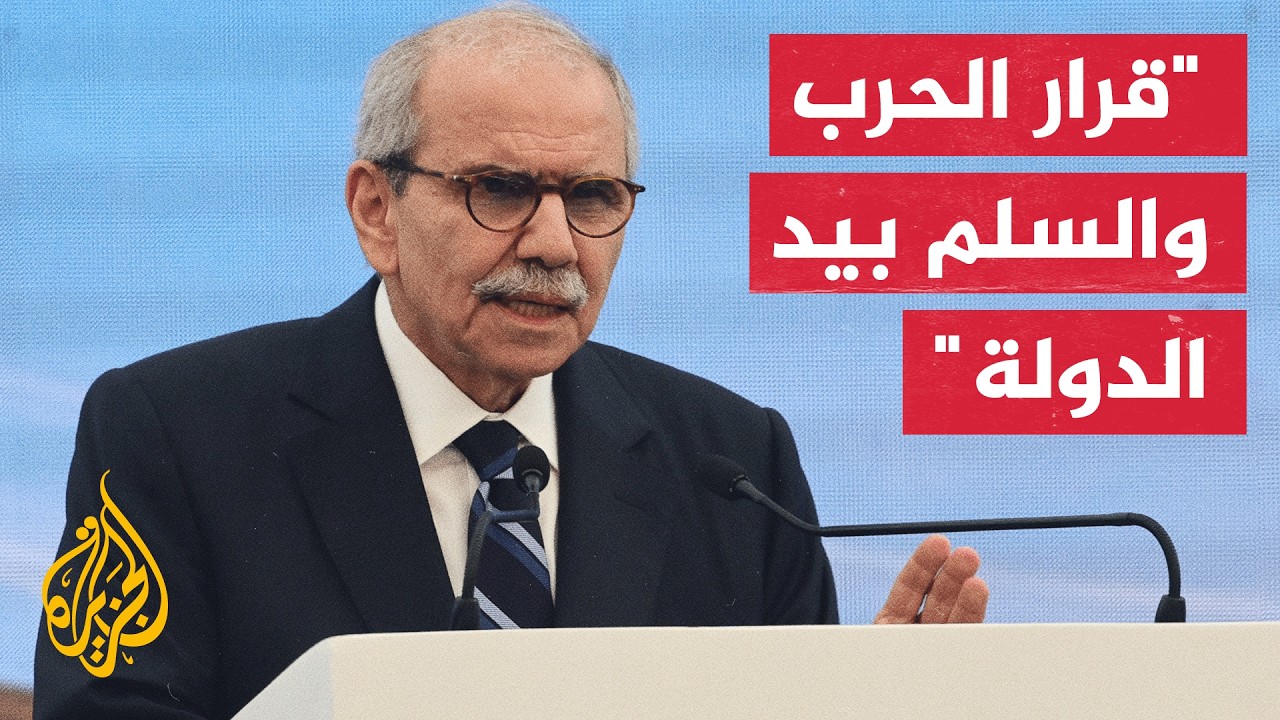 ����� �� ����� -  ���� ������� ���������: ������ �� ��������� ���� ���������
 - نشر قبل 21 دقيقة