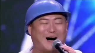 Chinese man laugh sing Got Talent bass booster