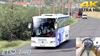 Turkey | Realistic Driving Mercedes Benz Tourismo 17 RHD | ETS2 1.40 | 4K