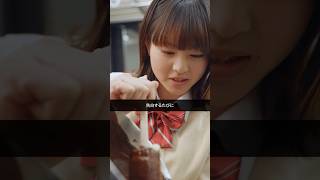 バレンタインは手作り派?買う派? #ショートドラマ #バレンタイン #電車