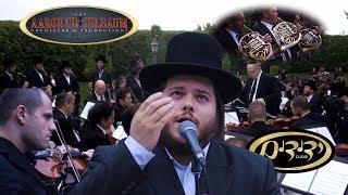 Levy Falkowitz, Yedidim "V'al Kulam/Sha'arei Demaos" Aaron Teitelbaum Production לוי פולקוביץ ידידים chords