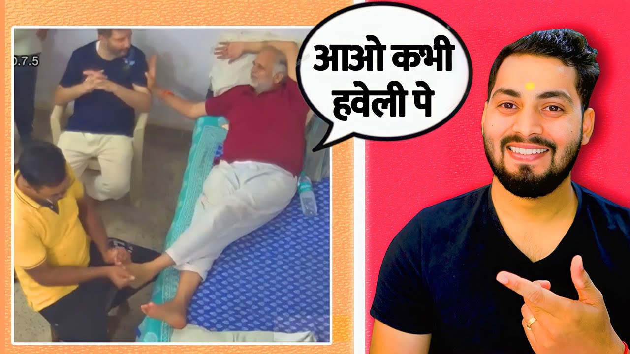 AAP Health Minister Satyendar jain having Luxurious Life in Jail