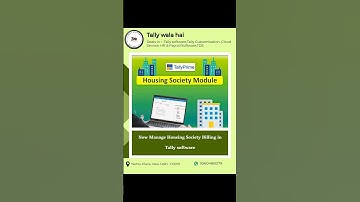 Now Manage Housing Society Billing in Tally software #tallyprime #tallycustomization