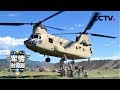 《军情时间到》 空中武士 - CH-47运输直升机 20190504 | CCTV军事