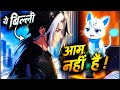 OP Security Guard is Actually The Legendary Sword God! ⚔️🔥 | Hindi Recap #shortsfeed #anime