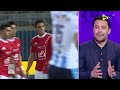الاستوديو التحليلي بعد مباراة بيراميدز والأهلي في الجولة الـ 4 من المرحلة النهائية بدوري نايل