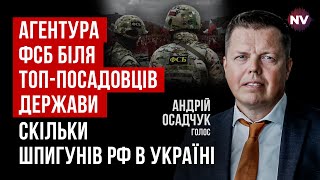 Зеленского должны были убить полковники УГО. Он всегда будет мишенью Кремля | Андрей Осадчук