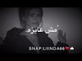 مات الكلام تصميمي