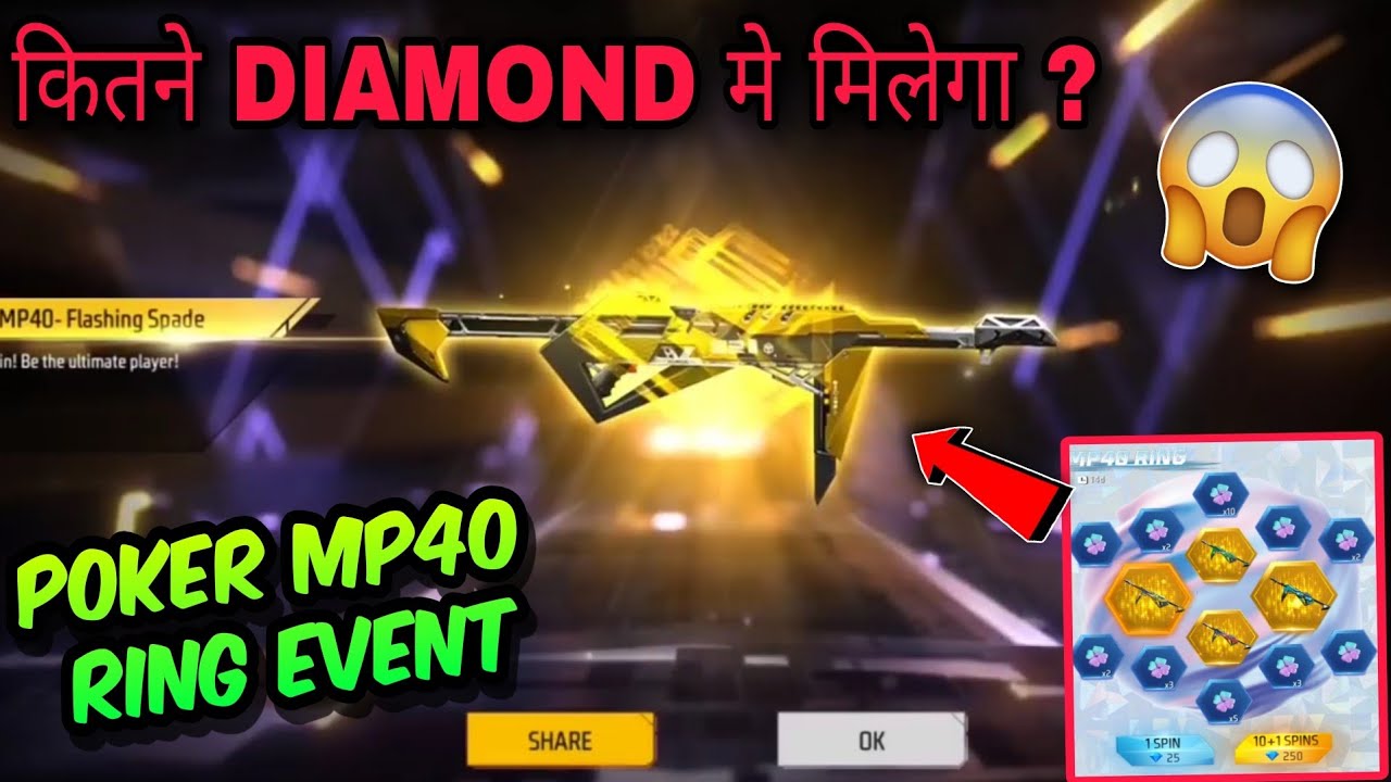 Poker MP40 is back in game - Free Fire Diamond House Nepal