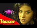 Zero Telugu Movie Teaser || JD Chakravarthy, Ashwini, Sshivada