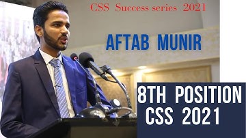 Aftab Munir CSS 2021Qualifier| CSS 2021 Result | CSS 2021 Topper Success Series |  CSS Result